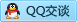 QQ在线咨询30301399